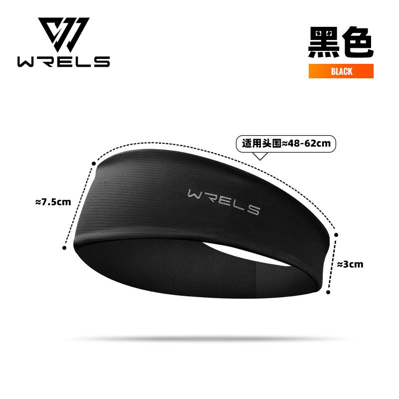 WRELS Headband Absorbent Non-slip Cycling Yoga Sweat Headband Sweatband Unisex Moisture Wicking Workout Sweatband Fitness
