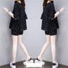 Übergröße Damen Stil Anzug Fett Mm Sommerkleid Koreanischer Stil Bauchbedeckend Mode Lässige Shorts Zweiteiliges Set