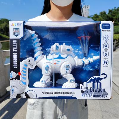 Electric Dinosaur Toy with Lights & Sound - Launchable Boys' Gift