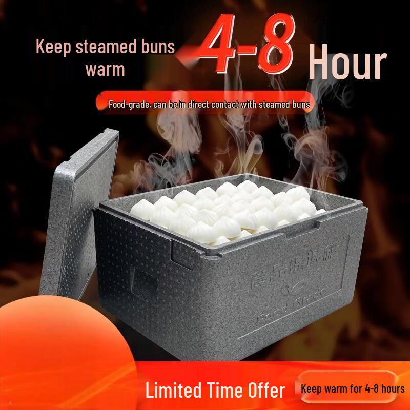OEING Professional Commercial Insulated Food Delivery Cooler Box
