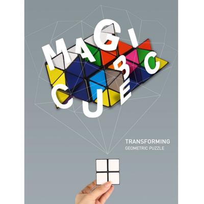 Download Rubix Rubiks Snake Rubic Magic 3d Cube Game Puzzle Toy Party Buy For Android Free Get Wallpaper Rubix Rubiks Snake Rubic Magic 3d Cube Game Puzzle Toy Party Buy Desktop Wallpaper