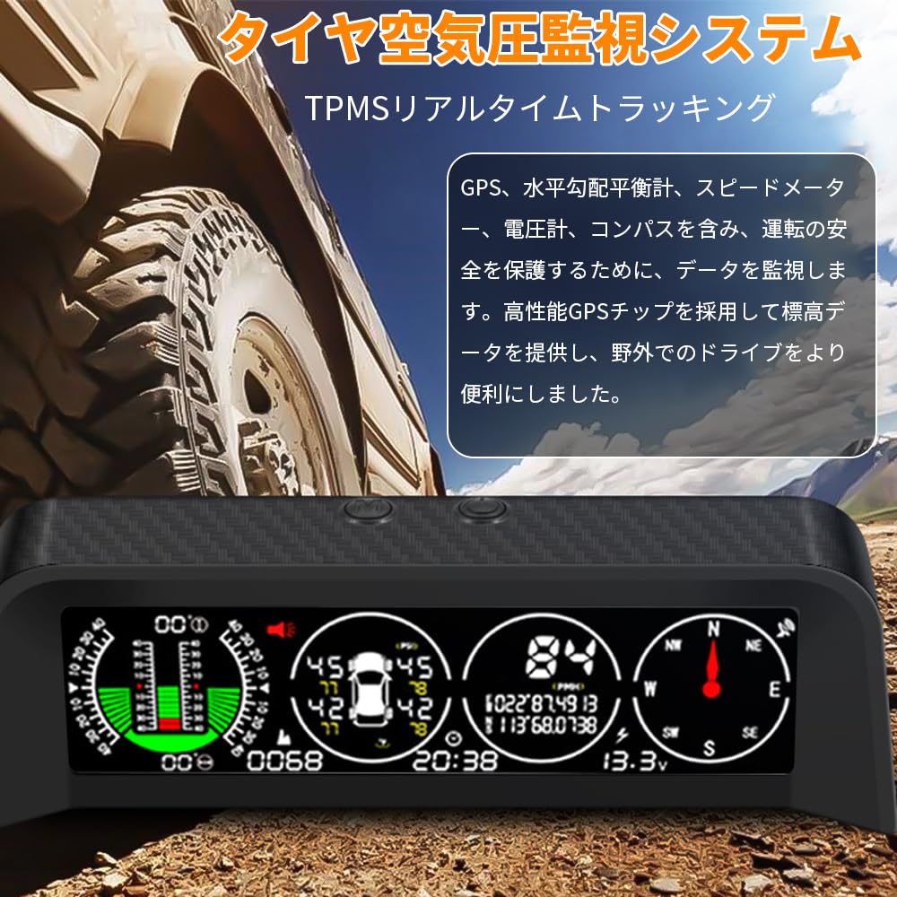 OBEST X91 Head Up Display TPMS Tire Pressure Monitoring Voltage Monitoring Speedometer Multifunction Meter