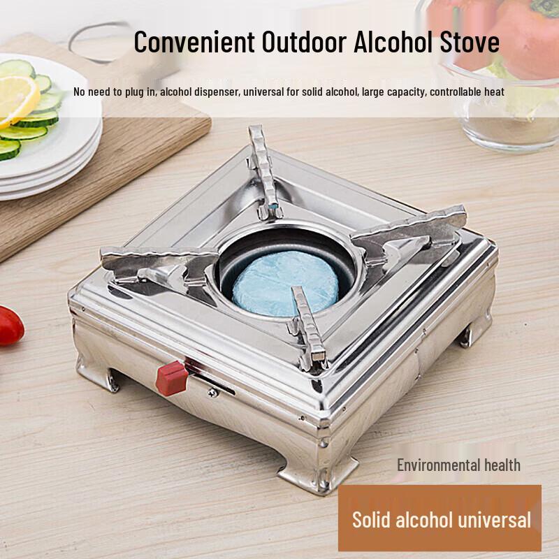 FATTBAO Outdoor Portable Alcohol Stove and Cookware