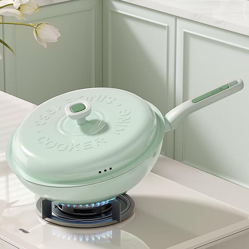 

Chuidahuang 32cm Non-Stick Flat-Bottom Stir-Fry Wok