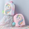 Embroidered Unicorn Plush Backpack - Large Capacity, Cute Schoolbag for Kindergarten Girls