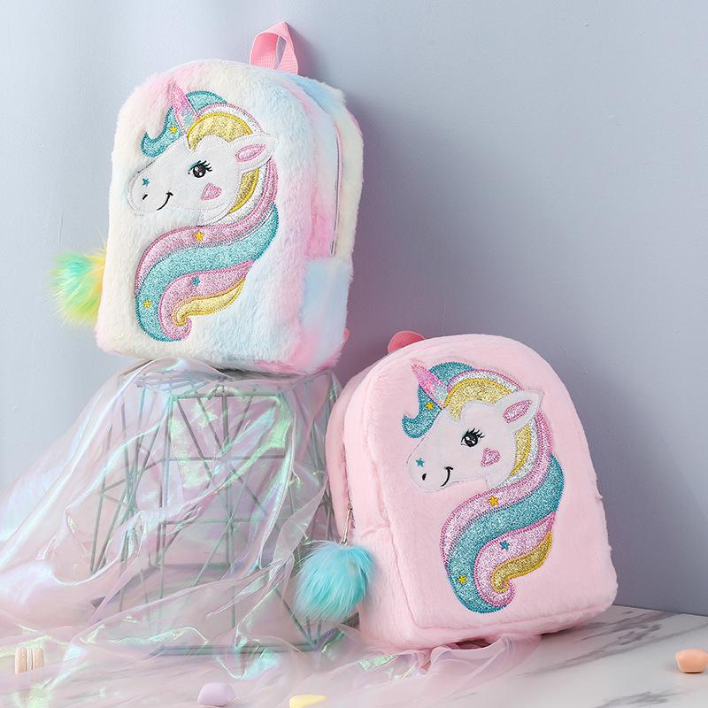 Embroidered Unicorn Plush Backpack - Large Capacity, Cute Schoolbag for Kindergarten Girls