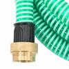 VidaXL Suction Hose with Brass Fittings Green 1.1" 20 M PVC 151050