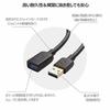Cable Matters USB Extension Cable 3m USB3.0 Extension Cable USB3.0 Extension Cable Type A Male Female USB Extension Cord Super Fast Black Compatible W