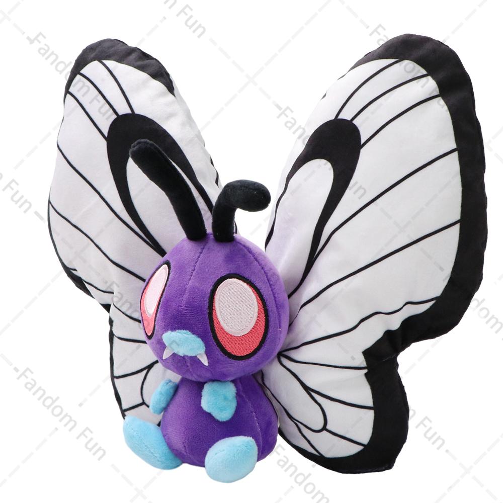 Pokemon Butterfree Plush Toys Butterfly Caterpie Scolipede Plushies Soft Stuffed Animal Cute Dolls Christmas Halloween Gifts