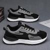 Popular Mesh Casual Shoes Sports Shoes Dad Shoes Men
