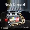 Accessoires Éclairage de Bienvenue à Flux d'Eau dans le Coffre et Éclairage d'Ambiance Intérieur pour Geely Emgrand L