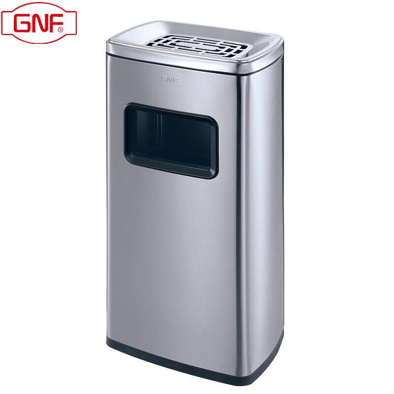 GNF Indoor/Outdoor Stainless Steel Ashtray Trash Can