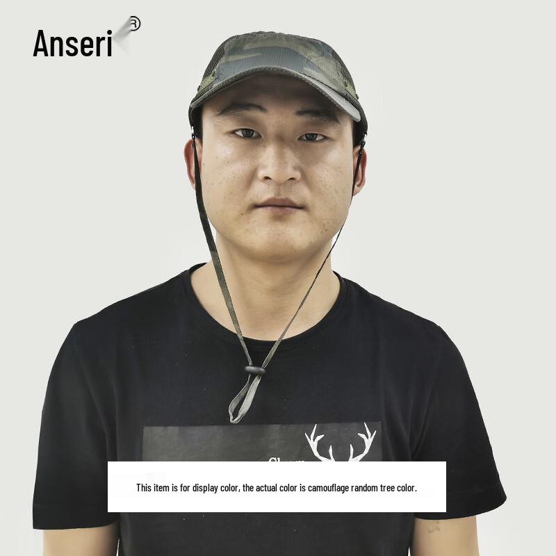 Ansa Rui Sun Protection Fishing Hat