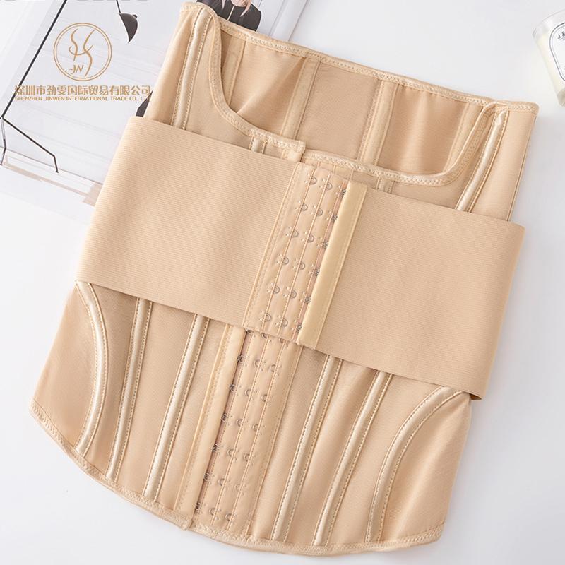 Coset Columbiana Waist Trainer Shaper Wear Belt Slimming Tummy Belt for Women
