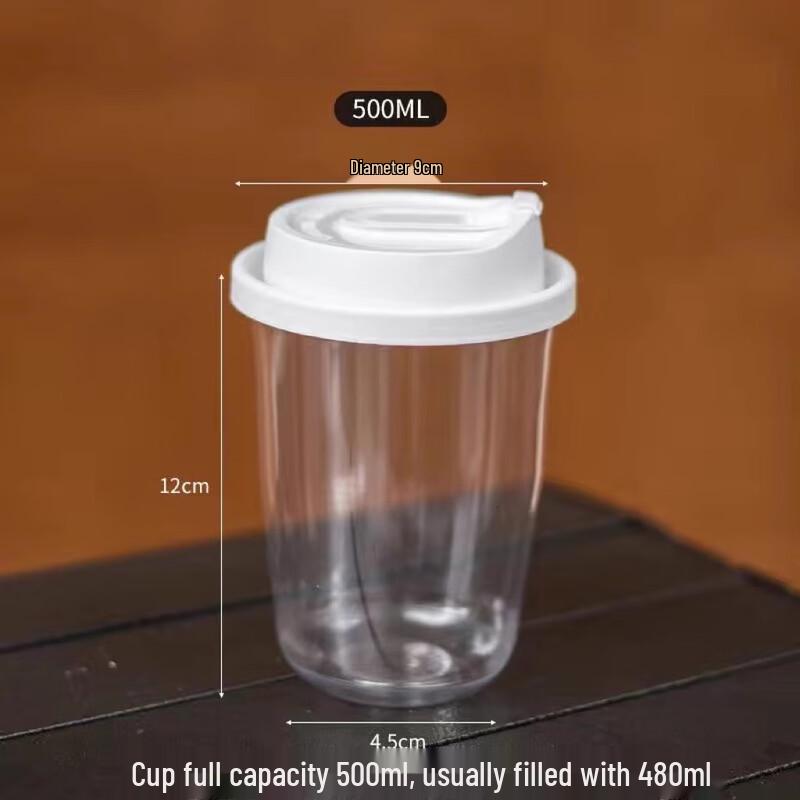 

Shengbi Lai Disposable Cold Drink Cups