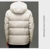 Men's Winter Fashion Hooded Down Jacket - Warm White Duck Down Coat for All Ages
