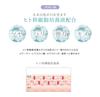 Lassovie Microneedle Eye Patches with Hyaluronic Acid Needles and Human Stem 2 Sheets x Microneedle Eye Eye Eye Bag Sheet Eye Face Needle Point Eye