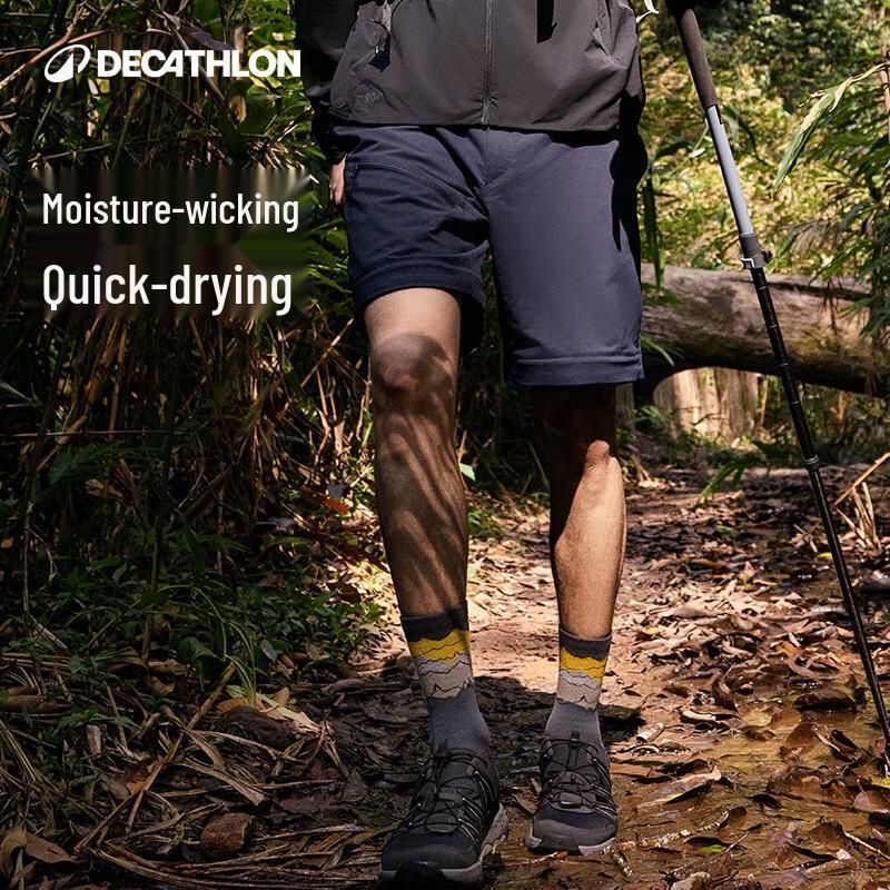 

Decathlon Men s Quick-Dry Detachable Hiking Pants S (38-170)