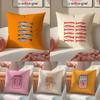 Cute Coastal Charm SardineS Pillow Case Anti-dustmite Pillowcase Invisible Zipper Silky Short Plush Sofa Cushion Cover