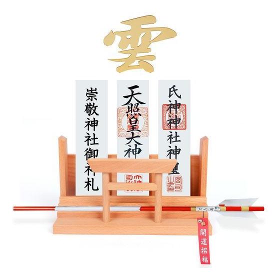 Used YTOPRO Shinto Altar Wall Hanging Torii Bill Holder [High Quality Beech Wood] Modern Shinto Altar Shinto Tools Set Amulet/Goshuin Book/Hamaya