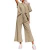 Ladies Casual Fashion Sexy New Solid Color Textured Drawstring Sports Two-piece Suit