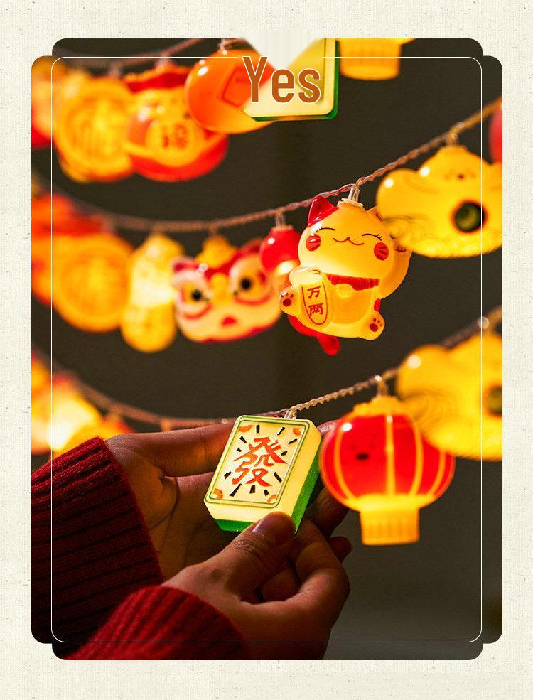 Festive Fu Lantern String Lights: New Year Spring Decoration, Flashing Fairy Ornaments
