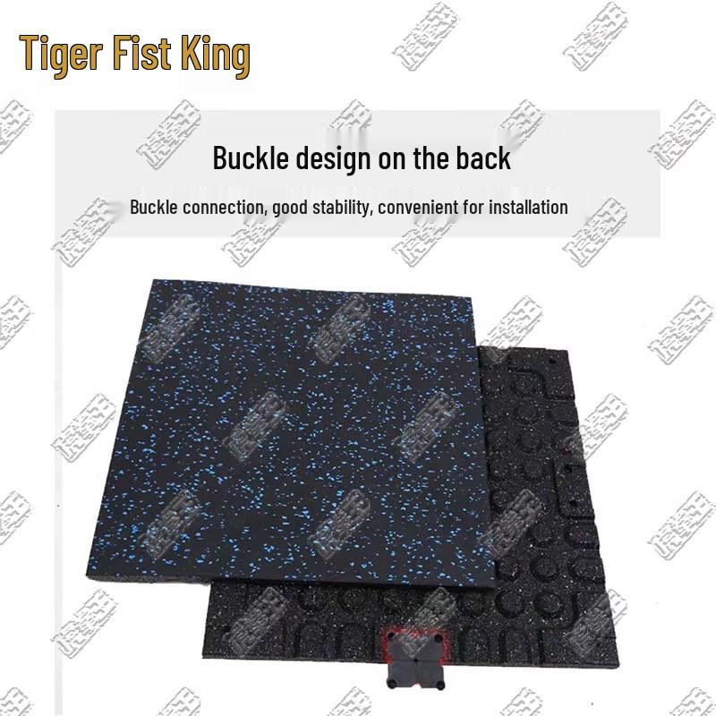 Tiger Fist King Composite Gym Rubber Flooring Mat