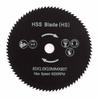 85mm 80T Teeth Stainless Steel Circular Saw Blade Wood Cutting Tool Bore Diameter 10mm