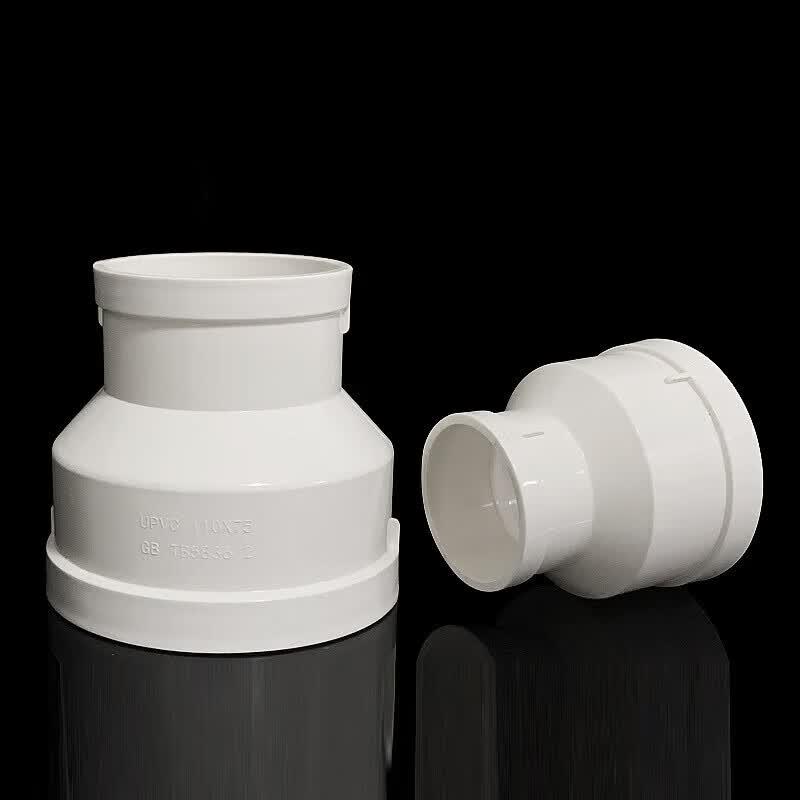 PVC Concentric Reducer Straight Connector