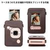 kinokoo For FUJIFILM instax mini lipplay Instax film protective bag Instax Liplay dedicated camera cover Instax mini Liplay compatible camera case