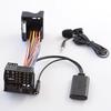 Auto Bluetooth 5.0 Audio Adapter HD Sound Mic Kit Music Receiver Adapter For BMW Mini E39 E53 E85 E86 Z4 E83 X3 R50 R53