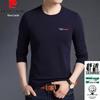 Pierre Cardin Men's Slim Fit 95% Cotton Long Sleeve T-Shirt