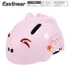 Kids Cycling Helmet Balance Bike Skateboard Bicycle Safety Gear Unisex Child Protective Headwear