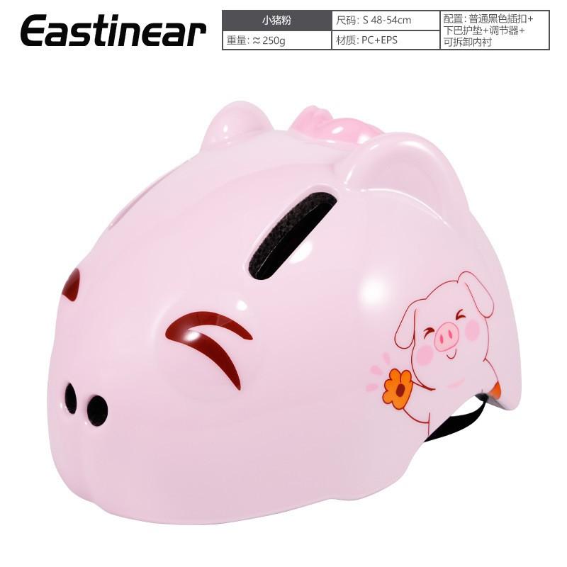 Kids Cycling Helmet Balance Bike Skateboard Bicycle Safety Gear Unisex Child Protective Headwear