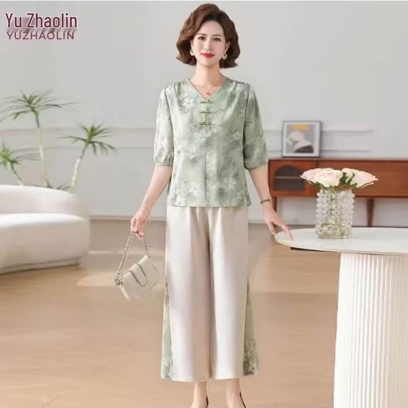 YUZHAOLIN Women s Embroidered Casual Faux Two-Piece Set 5XL