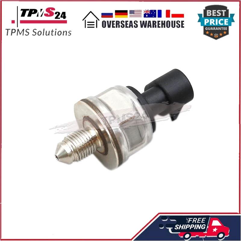 For Buick Lacrosse Regal Chevrolet Camaro Captiva Colorado Impala Malibu Fuel Rail Pressure Regulator Sensor 5PP11-4 12635273