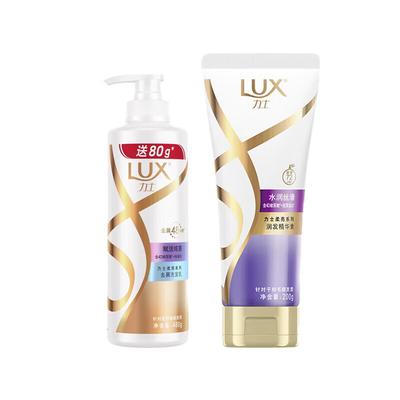 Revitaliserende Stralende Shampoo & Conditioner Set