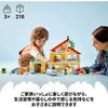 LEGO DUPLO Town 3in1 Family House Building Toy for Kids Ages 1.5 to 6 Years Educational Block Set
