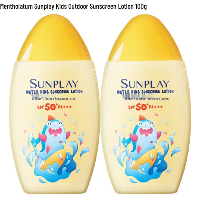 Mentholatum Sunplay Kids Outdoor Sunscreen Lotion