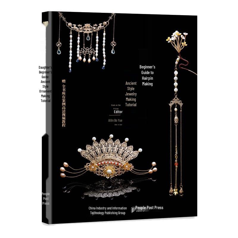 Ancient Style Hairpin Crafting Guide