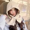 Korean Balaclafa Hat Women's Autumn and Winter Hat Scarf Integrated Outdoor Warm Ear Protection Wool Knit Hat