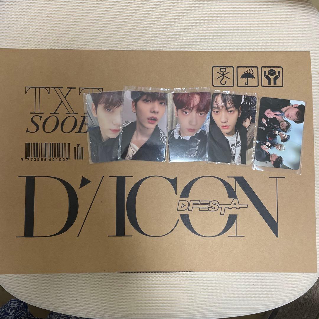

[USED] dicon dfesta txt subin