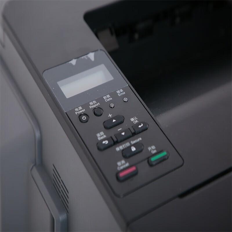 Guangdiantong OEP400DN High-Speed A4 Duplex Laser Printer CN plug (adapter included)