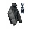 High Street Stand Collar Cotton Puffer Jacket Couples Loose Fit Winter Warm Thick Coat Solid Color Casual Outerwear