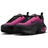 Nike Air Max Portal Black Pinksicle Women's Sneakers Casual Shoes HV6354-001