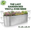Galvanized Raised Garden Beds Outdoor 8×2×2 ft Planter for Gardening Vegetables Flowers Silver Large Metal Garden Box Patented