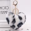 Large Heart Pompom KeyChain for Women Leopard Print Plush Car Keychain Bag Pendant Fashion Jewelry Fluffy Love Pompons Keyring