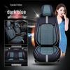BYD Car Seat Cushion & Cover for Surui L3, Tang, Qin, G3, G5, G6 - All Seasons