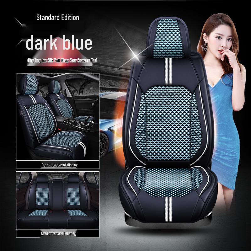 BYD Car Seat Cushion & Cover for Surui L3, Tang, Qin, G3, G5, G6 - All Seasons