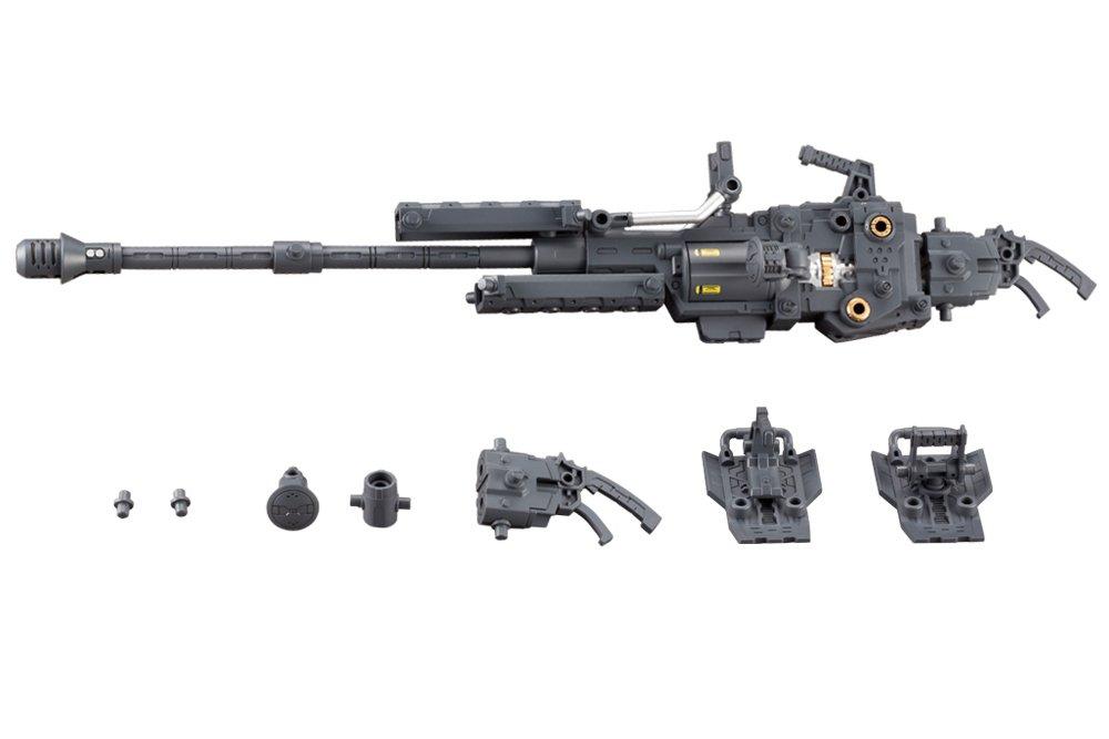 M.S.G Heavy Weapon Unit 17 Revolving Buster Cannon 275mm Non-Scale Plastic Model Kit